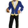 Disguise Beauty And The Beast Prestige Beast Men's Costume -Halloween Costumes beauty and the beast adult beast prestige costume