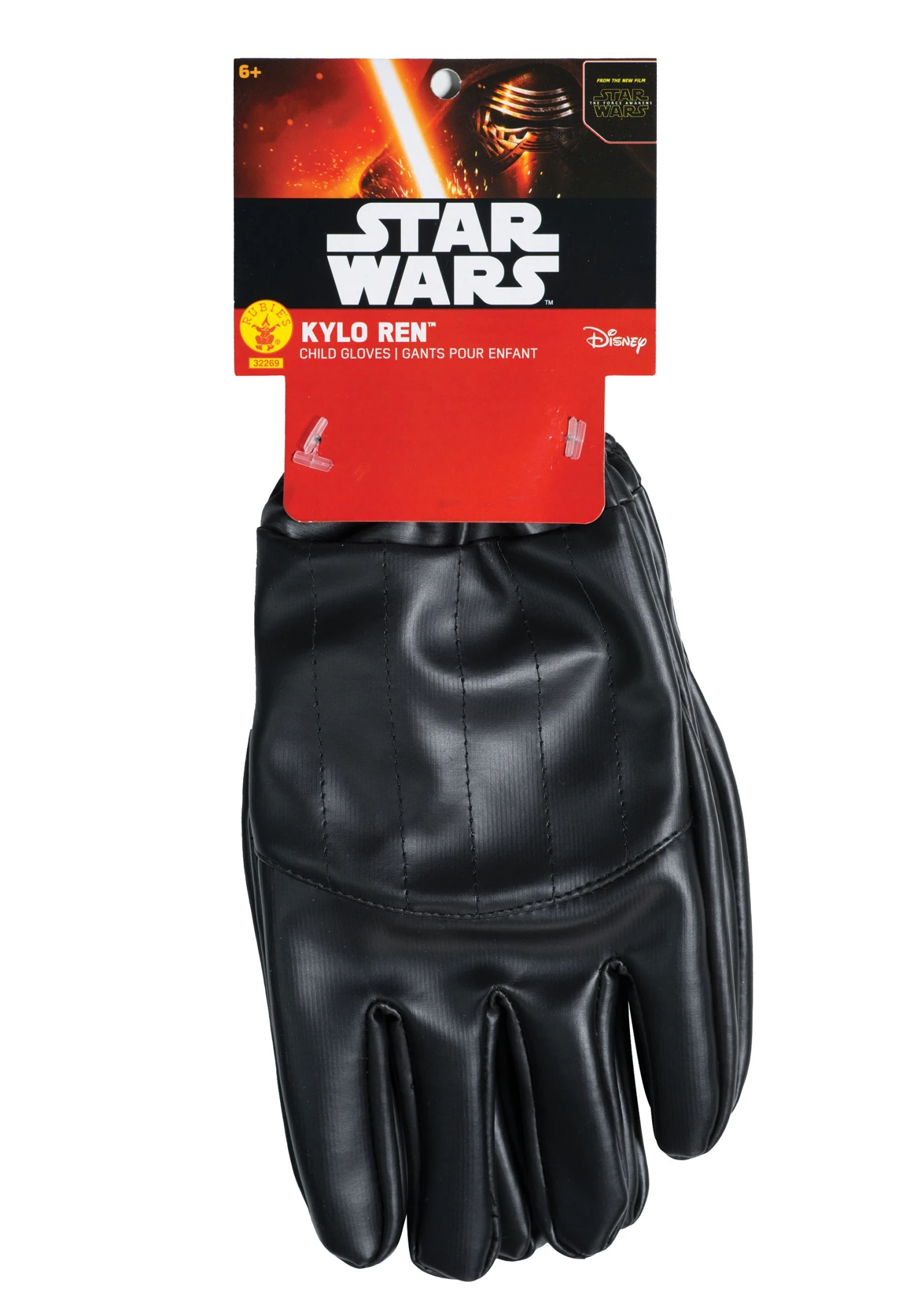 Star Wars The Force Awakens Kylo Ren Kid's Gloves 3 Star Wars The Force Awakens Kylo Ren Kid's Gloves