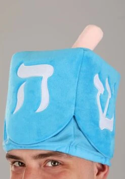 Dreidel Plush Costume Hat -Halloween Costumes dreidel hat alt 4