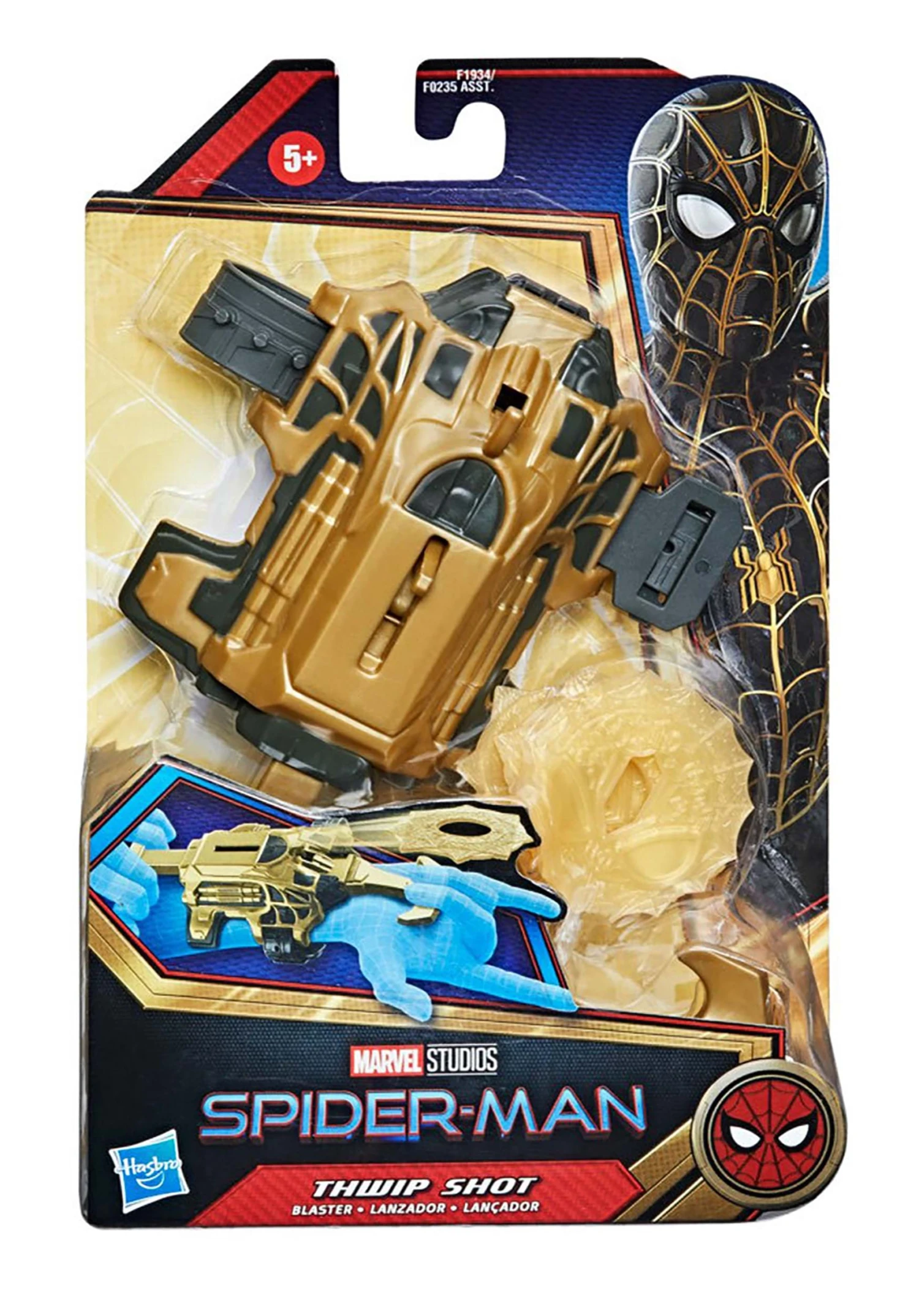 Hasbro Spider-Man: No Way Home Thwip Shot Shot Blaster 6 Hasbro Spider-Man: No Way Home Thwip Shot Shot Blaster - Image 4